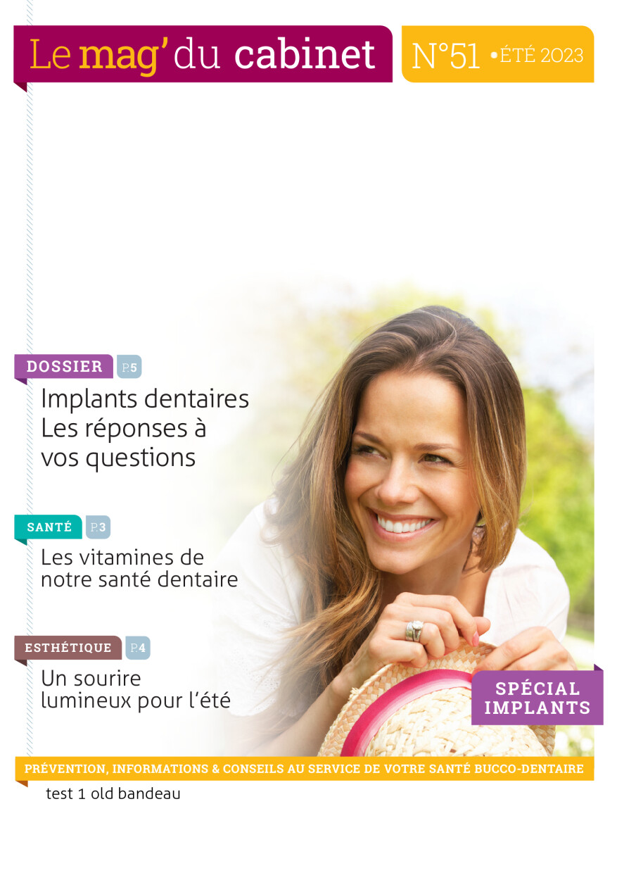 emag_img
