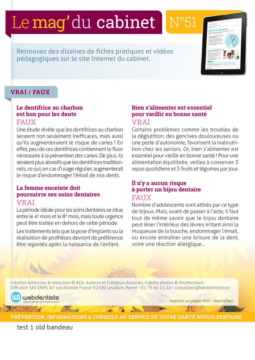 emag_img