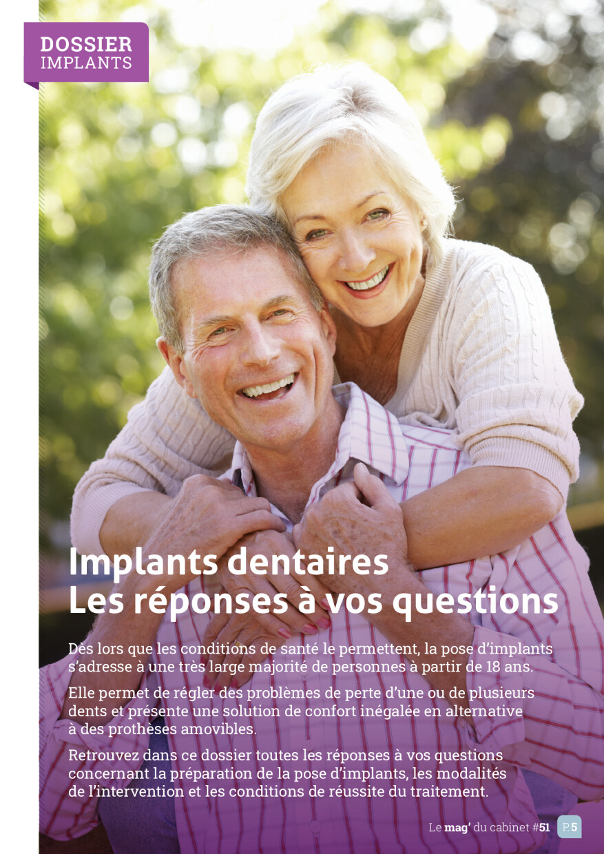 emag_img