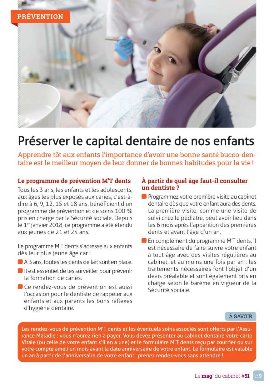 emag_img